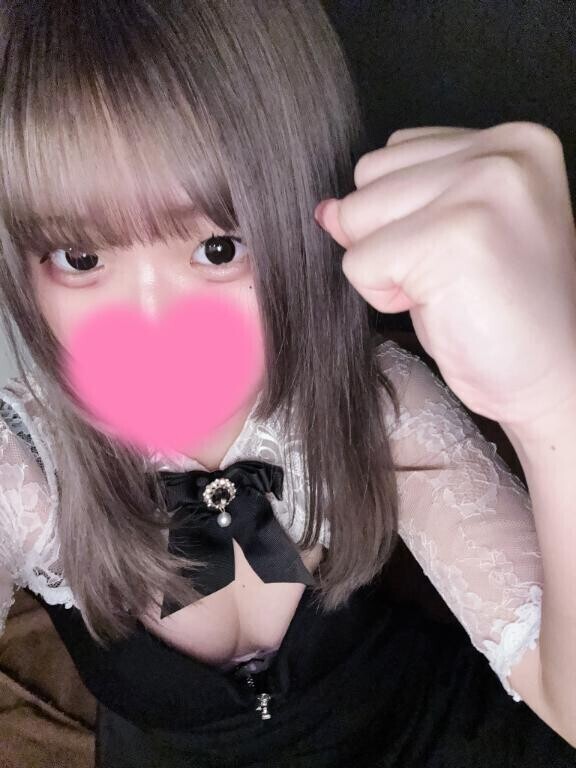 ありがとう?