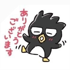 元気になったよ?