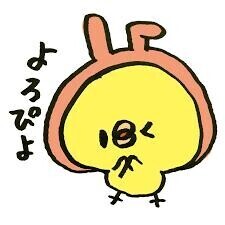 おはよーう!(´▽｀)
