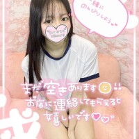しいな