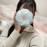 はる