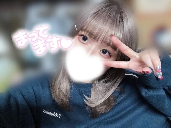 興奮抑えないで??