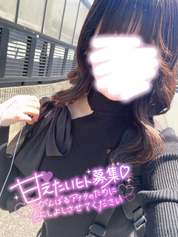 お店向かってるよ～♪空き枠あるよっ！