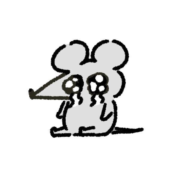 すみません?
