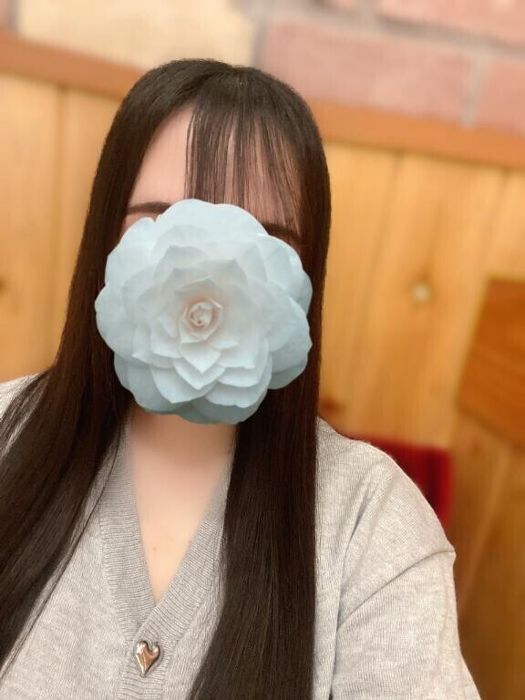 明日?