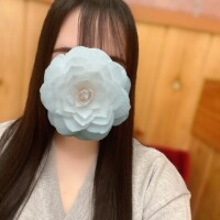 はる