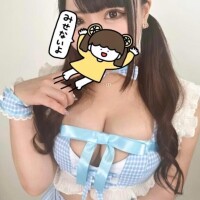 かんな