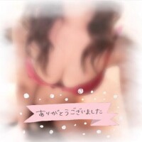 るな
