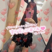 てぃな