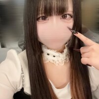 あお