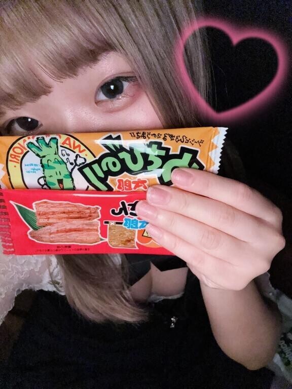渋め?
