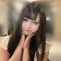 あお