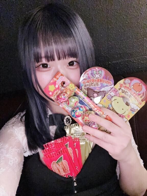 いつもありがとう?