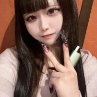 あお