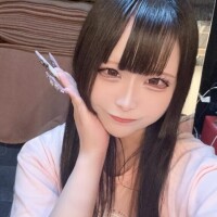 あお