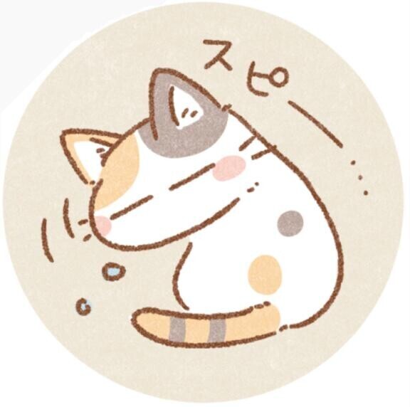 スッキリ( ´△｀)