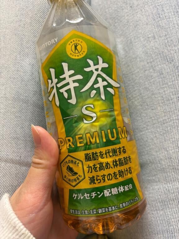 お昼だよ～??