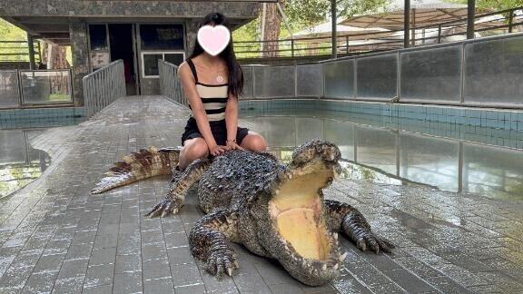 私って?