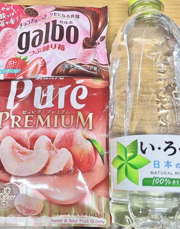今日も完売っ??