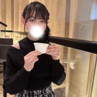 はな