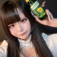 あお