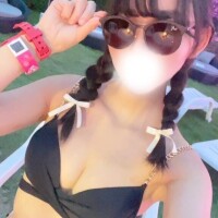 はな