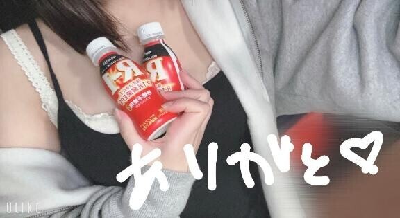 一緒に汗かくのもあり??