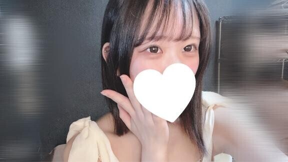 私とあなたの特別空間