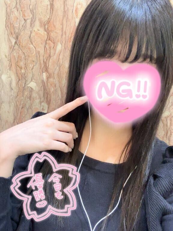 健康第一！今日もえっちな元気届けます?