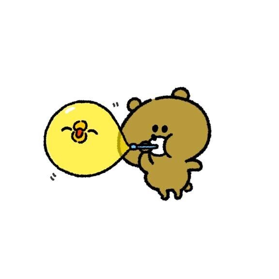 ありがとうございます?