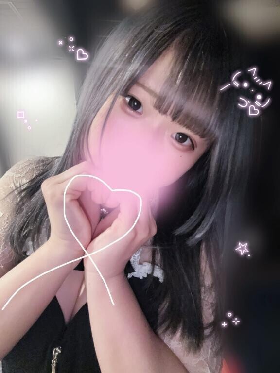 いつもありがとう?