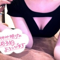 みお
