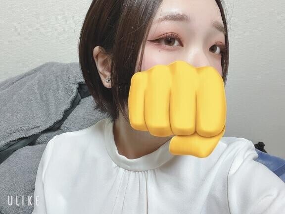 おちゅ?