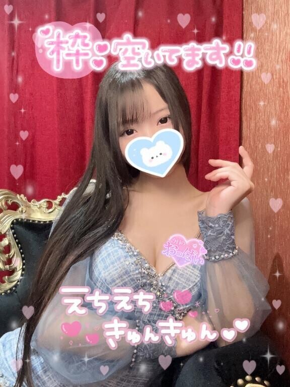 まさかの土地で??