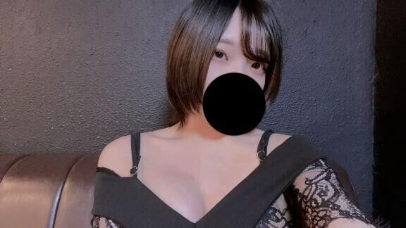 おちゅー?