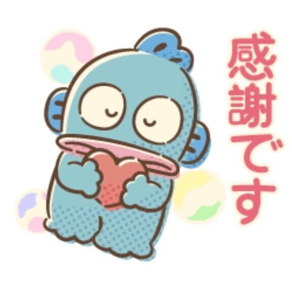 朝からたくさん?????