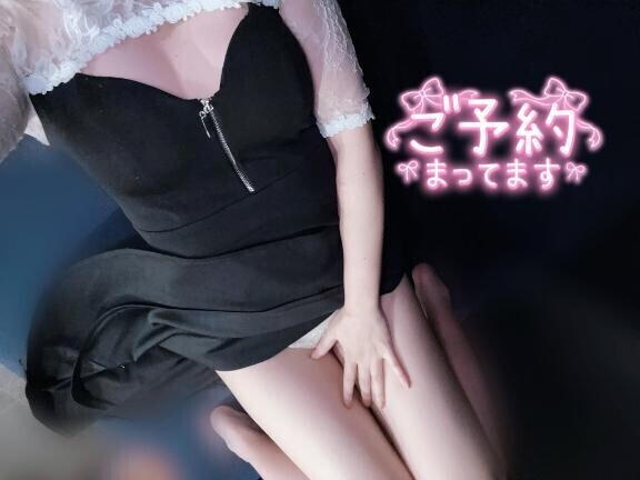 恥ずかしいけど、近づきたいの?