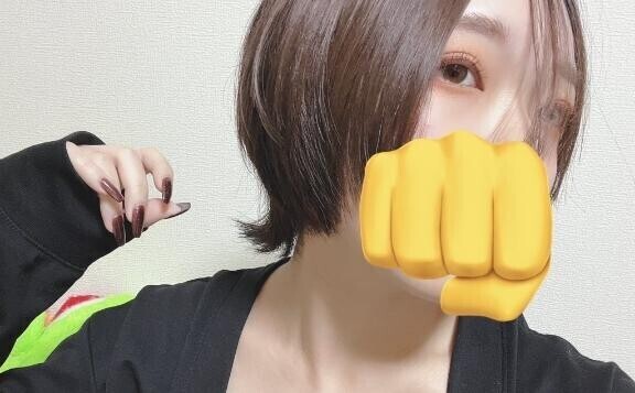 おちゅ?