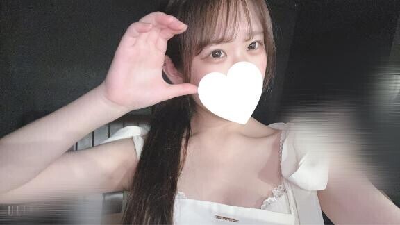 出勤します?会いに抱きに来て?
