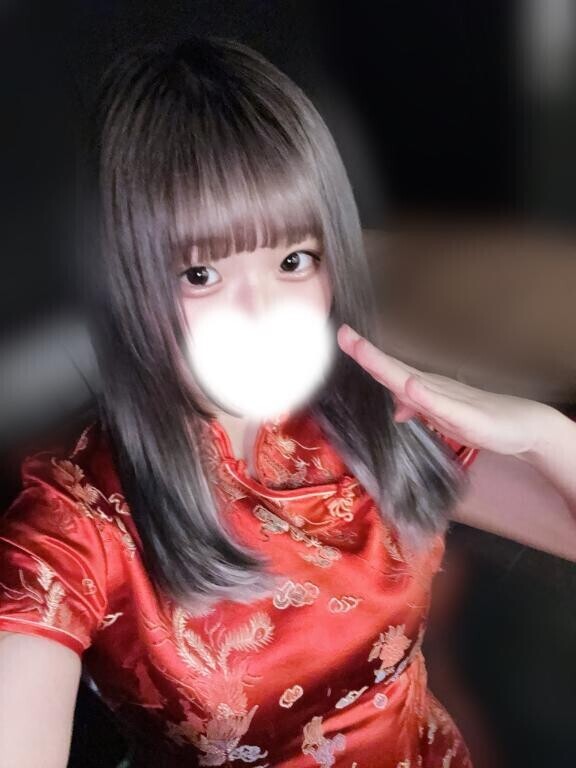 イッチャイナ??