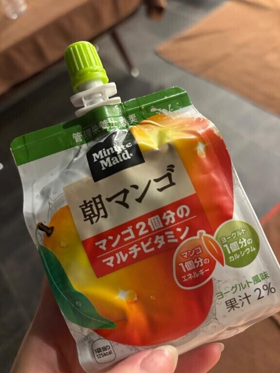 今日のお昼?