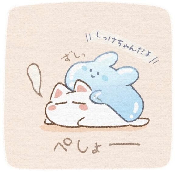 (_ _).｡o○