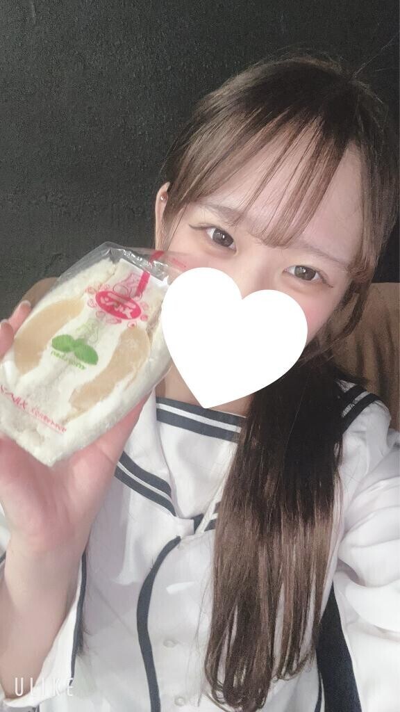 今日しかないで会いに来てくれてありがとう?