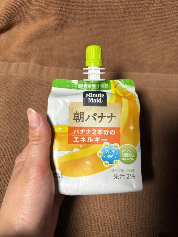 チャージ?