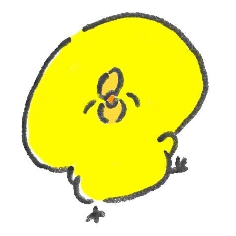 ラストまでいます?