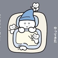 まき