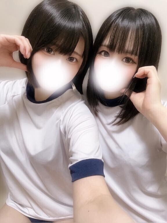 限定だぞ?
