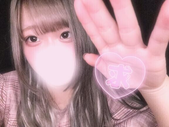 愛でてください?