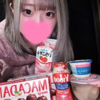 いろ
