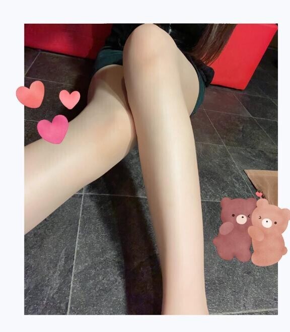 今日は?